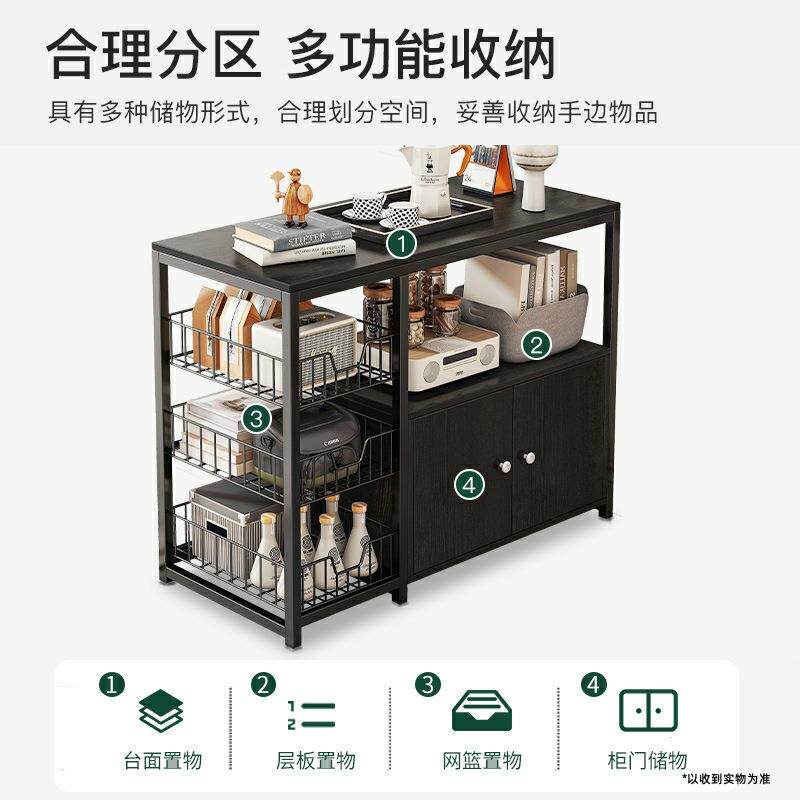 沙发旁边的柜边柜窄约无品牌/收缝隙侧边柜茶桌客厅角简茶水台纳