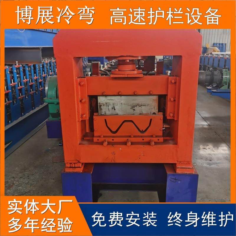 速护栏围护板路成型LUT高机全自动高速栏围挡设备公波形护栏压瓦,机械设备,其他机械设备,淘宝优惠券,粉丝福利购,淘宝优惠卷