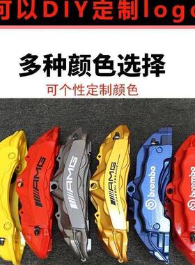 布博BremboAP刹车卡钳DKM升级改装F50V6GT618ZAMG6AP雷9040
