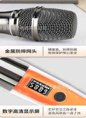 U段直播无线麦风家MPB用k歌一拖二户外音电响视唱歌克会舞台议话