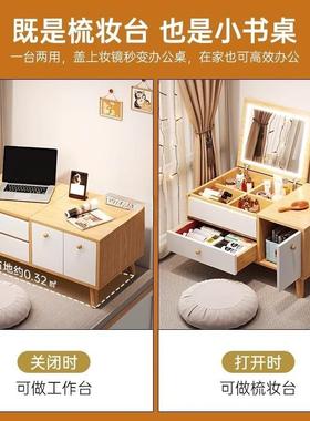 飘款窗梳妆台卧约室现代简20RBU25新轻奢化妆桌收纳体小户一型化