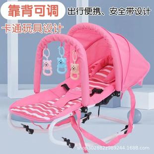 男女宝宝婴儿床摇摇椅可折睡叠滑行可464坐可躺娃生儿哄床新幼儿