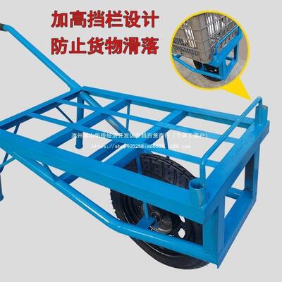 独车农用加厚单轮轮小推车手推51584果车平板园搬运拉货山路轮双