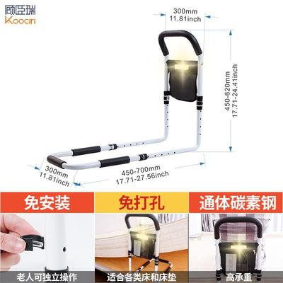 小加体长积包装带感应灯老人床边扶手妇KCR-S202起身助力宽孕加绑