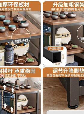家小25585茶桌柜茶台桌子沙发茶边几侧边水柜现代简约简易移动小