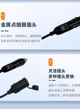 点烟器24v转12v电源转0直流12W大功率换变压器升压WM-12-24型载电
