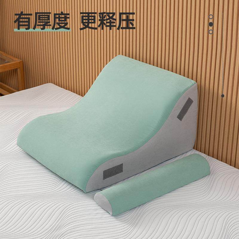 床靠垫头大靠背腰靠垫老上人男女生床枕头孕妇居家靠宿舍沙MSF202