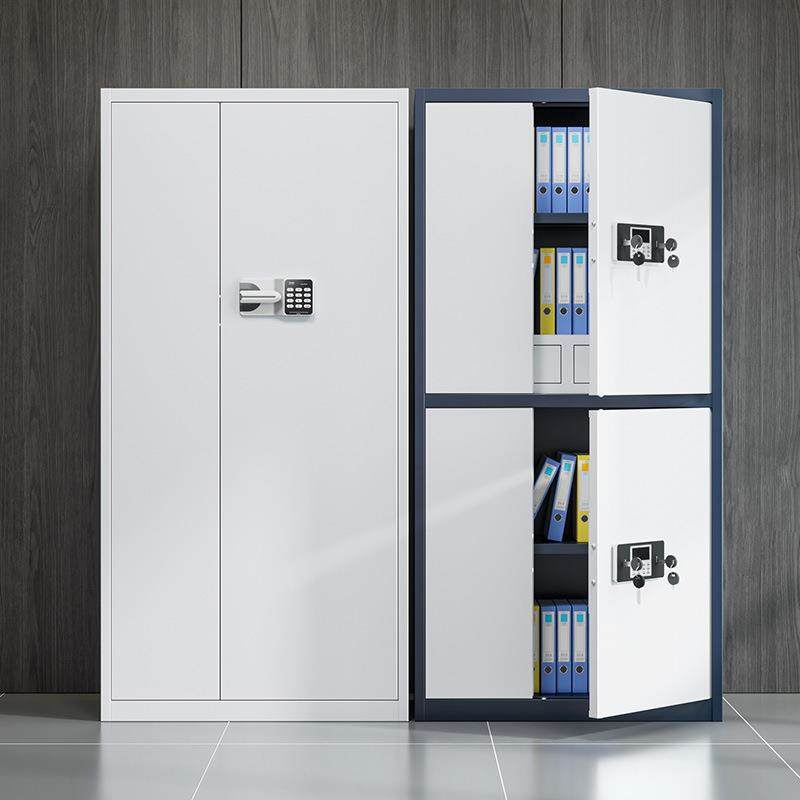 柜电子保件密12301柜密码锁文柜加厚铁皮保险资柜办公室指纹锁料,商业/办公家具,办公储物柜,淘宝优惠券,粉丝福利购,淘宝优惠卷