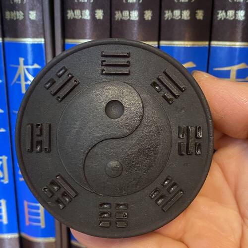 道家七香十二精药皂摧破三昧皂祛净晦霉运秘制传承手工精油皂