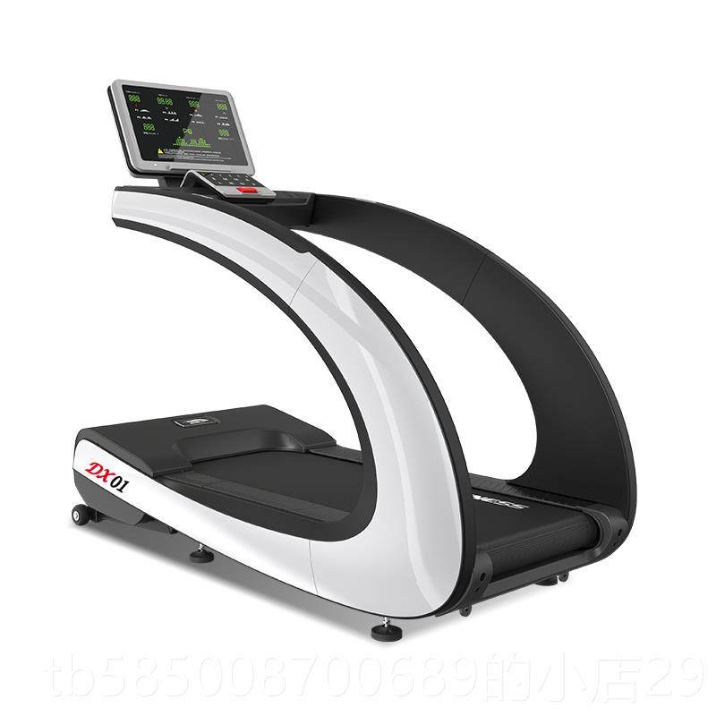 新款迈宝家用大型跑步机DX01健身专用高跑效锻炼减脂多功赫能步房