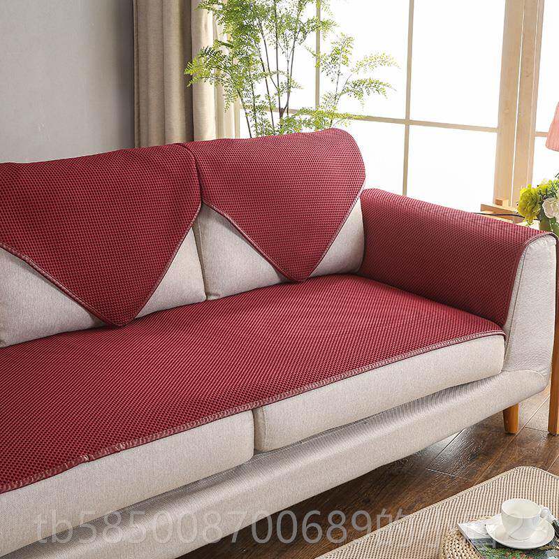 新款季通用沙发垫凉感夏季2024防滑简约色办公室坐纯垫皮沙巾四套
