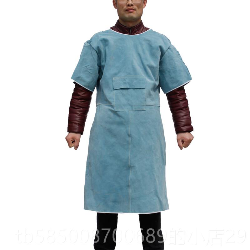 高档防、阻、燃、防辐射绝牛皮焊接服，皮围裙，短袖焊接防护服，