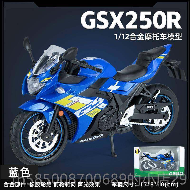 高档1/1合金机车型行重型机车玩具覆古街车彷真滑玩具车男孩模礼2