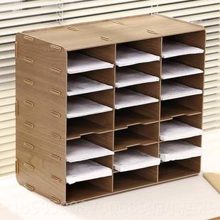 高档单据分收类收纳盒多格快递单整纳架送货单证回单放凭票据收纳