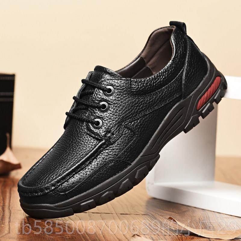 高档特大码男鞋真皮4脚宽厚46胖中老年休爸5爸闲皮鞋47加肥加绒棉,流行男鞋,休闲皮鞋,淘宝优惠券,粉丝福利购,淘宝优惠卷