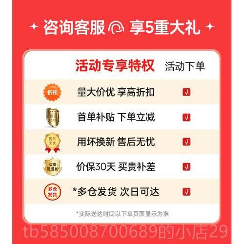 新款东美金属探测仪高机精测器学校考场度探安检手持手设备车站扫