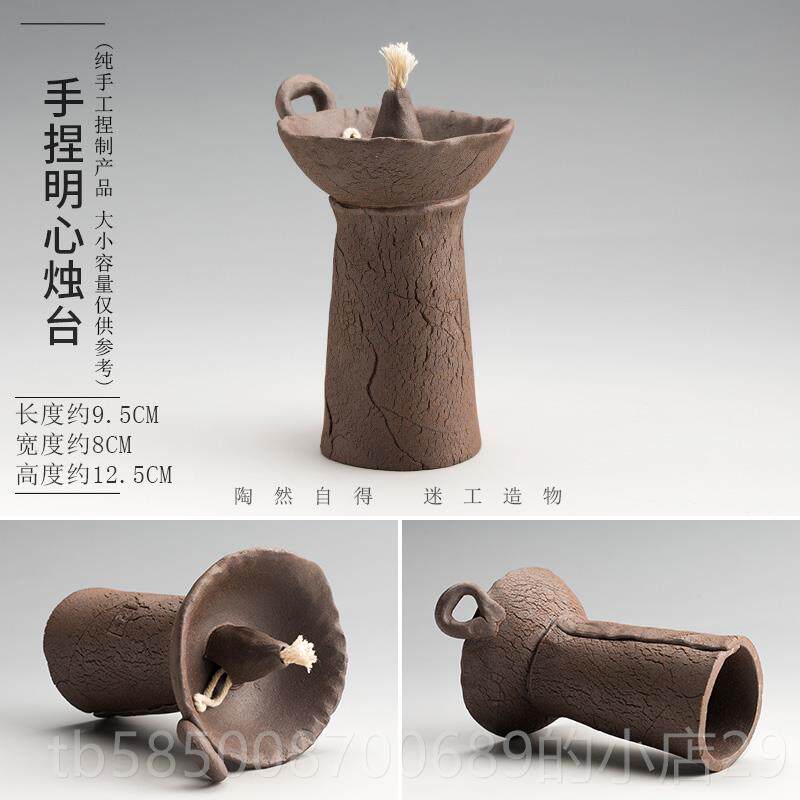新款陶迷纯工捏制陶烛台家用复粗手古家居摆件陶瓷手柄蜡台烛装饰