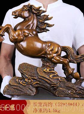 高档摆件品工艺马品马到成功客厅酒玄关摆设办公室装饰乔迁开业礼