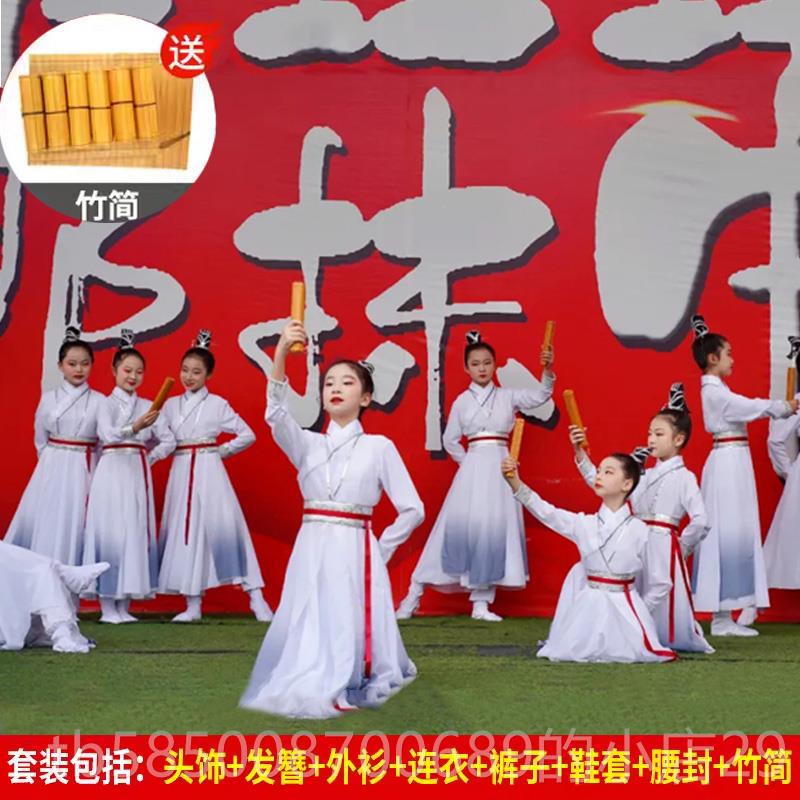新款壮志少年行舞服儿蹈童汉国志学服古典中国风少年演出服扇子舞