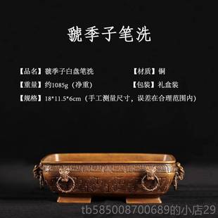 高档墨和三社浮水鹅盘笔笔架墨舔墨池盘可爱国画颜料盘多功能创意