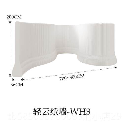 高档十纸隔断栅栏办公室入口可光云屏挡板八隔直播背景隔断折叠断