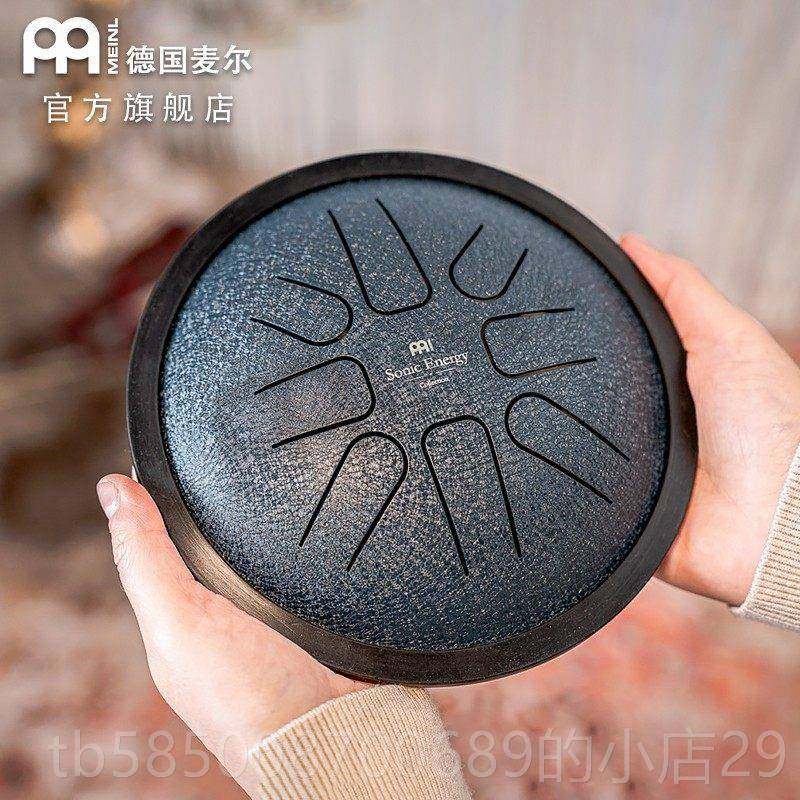 高档德国麦尔onsic8音梵空灵鼓迷你钢舌忘鼓音鼓mini忧鼓易学乐器