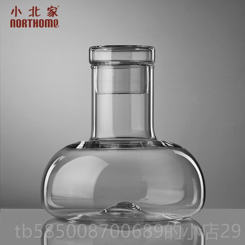新款醒酒器个性创意红酒带酒家用硼硅玻璃欧式酒醒器壶快速盖红醒图片