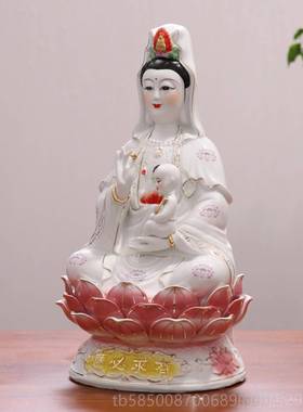 新款南音观菩萨陶瓷佛像家装居海饰