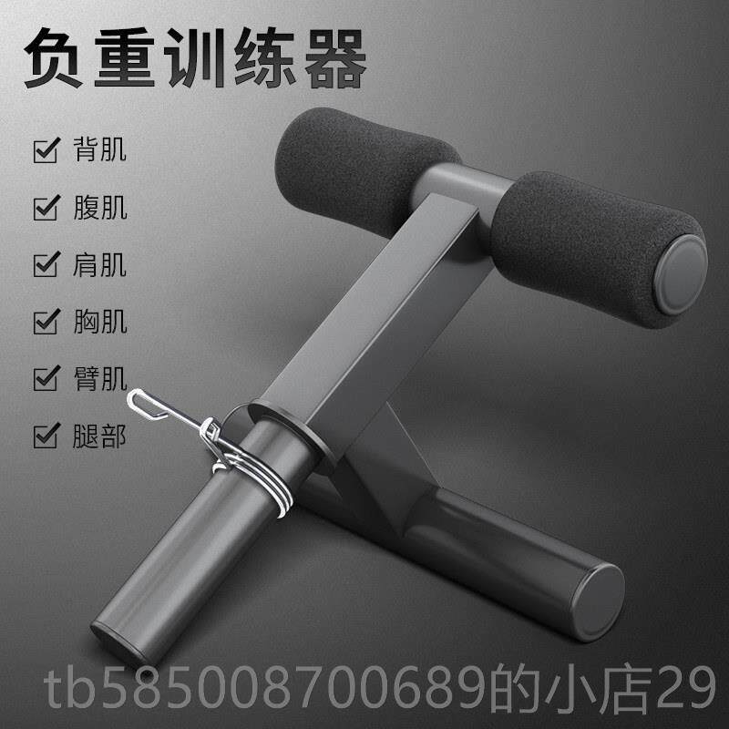 高档DO杠NIUZ脚腿部力量训练器脚踝胫骨运动肌肉锻炼哑部铃铃负重