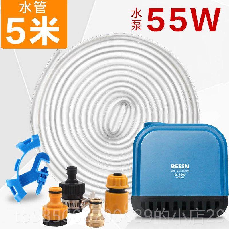 高档鱼缸换水神器抽水便泵电动抽水换管加水吸抽粪小型水用家清洁