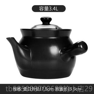 高档老式中陶药壶熬药熬明砂锅家用煎药砂锅药罐子瓷煮中药炖锅燃