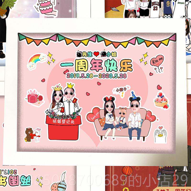 高档送情人节礼1个年YDI创书意照片男女朋友物生日证家庭储蓄实用