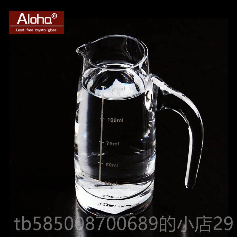 新款ALOHA水晶玻公璃红带刻度白酒分醒酒器酒酒器壶酒瓶道杯量杯
