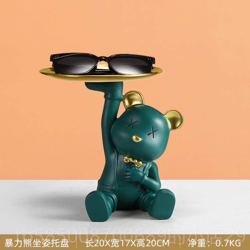 新款水果盘家用客厅茶几网轻红代奢风糖果盘现简约零食办盘公室干