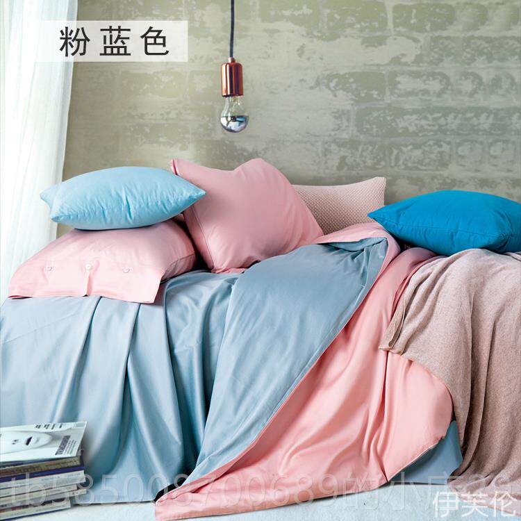 新款出口欧美80支埃及长绒纯棉四件套贡缎棉纯色简全床上用品1.棉