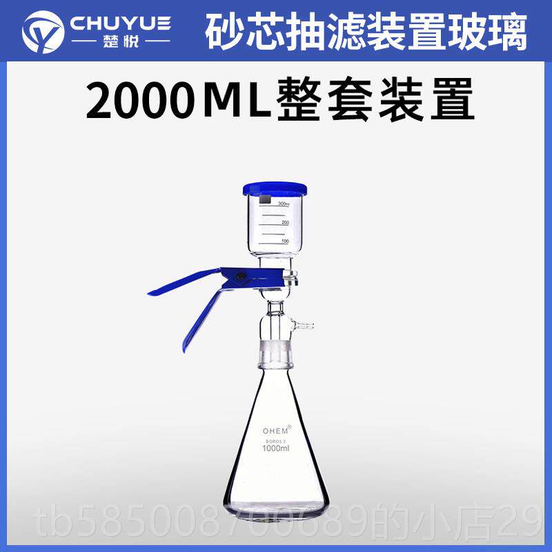 新款无油隔膜真空泵携式验室抽气抽泵滤泵隔膜真便空泵正负压实实