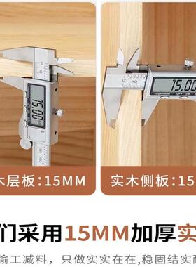 八格柜日式矮柜子柜VLN沙发柜边客厅隔断柜床尾物柜格床边置侧边