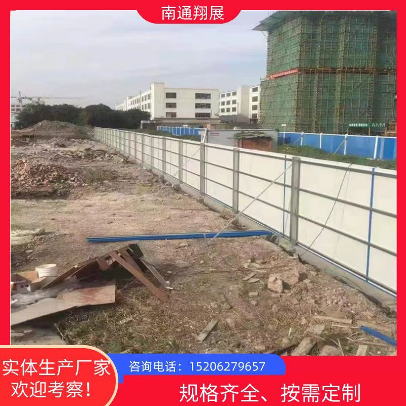 厂家直供彩钢泡沫夹芯板 工程围挡 临时围蔽 市政景观施工围挡