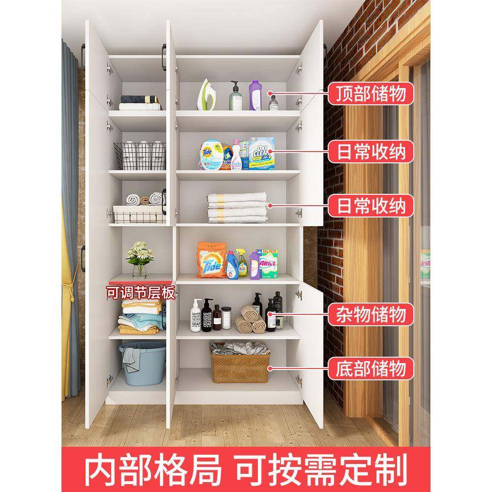 355AL阳台储物柜飘窗收纳柜防水抽屉柜物柜物6置柜空杂间实木柜