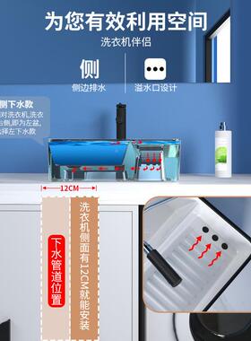 阳台陶瓷台侧盆上洗衣盆带搓板家52189用卫池生间加深洗衣槽洗手