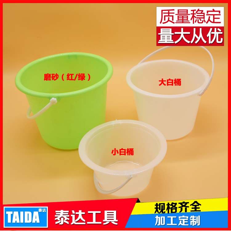 调油漆塑料小桶各种颜色塑?