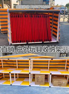 幼儿园收体收操垫tj#fgyfg架雨衣纳架儿童玩具防雨动移推车子架户