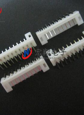 H-1AWPH-FLO10P弯P针座PH2.0mm间0距弯插2.0-10P端子接插件