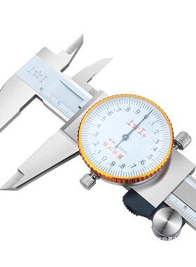 上工带表卡尺-150-m276100-300m数显0高精度代表不油标游标卡尺锈