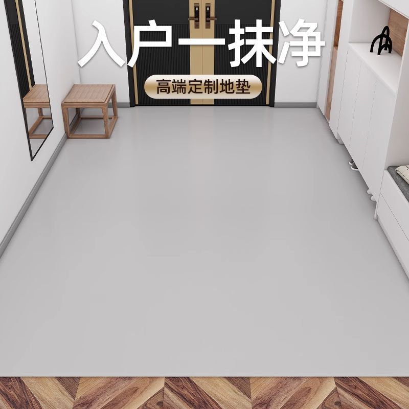 厨房PVC地垫加厚免洗可擦入户