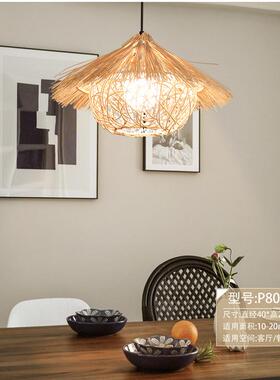 日东式藤吊艺BYG-101灯创意餐厅茶室走廊灯具南亚客厅卧室人工草