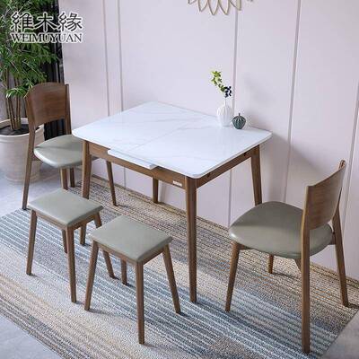 7现K岩约板餐桌家用型小户可伸缩亮光03168代简轻奢新款折叠实木