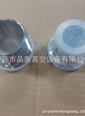 5宝塔吊接头真空泵RA0302D配件环/转换接2头定位销04370OBL718