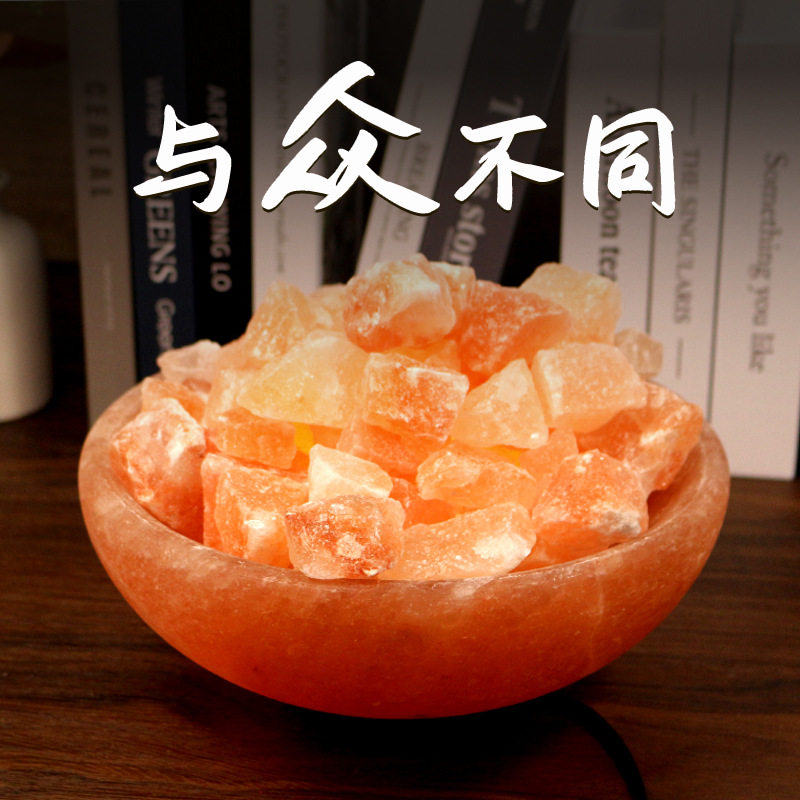 巴基斯坦盐灯造型摆件前台大堂