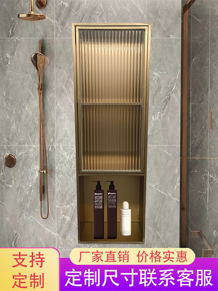 不锈钢嵌入式玻璃门浴室壁龛
